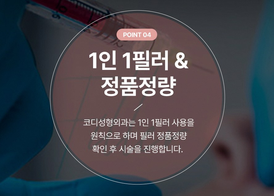 본문 내용을 보조하는 이미지