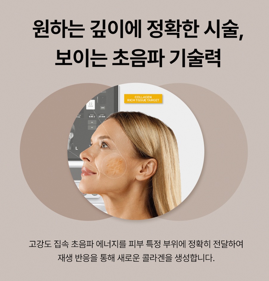 본문 내용을 보조하는 이미지