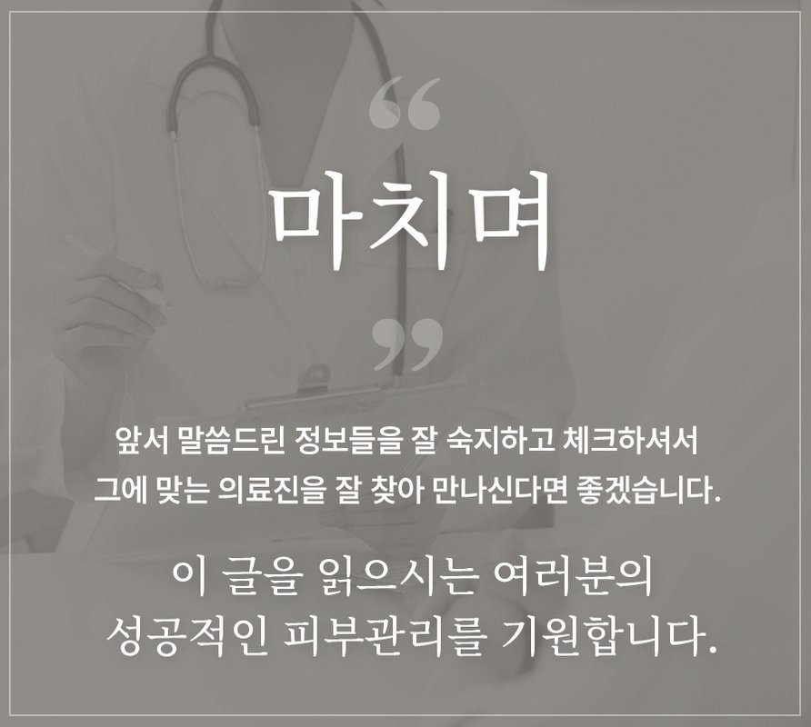 본문 내용을 보조하는 이미지