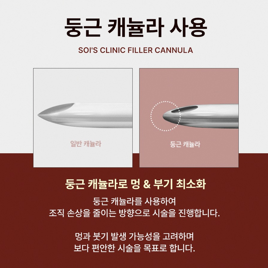 본문 내용을 보조하는 이미지