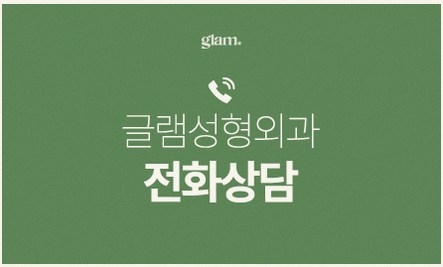 본문 내용을 보조하는 이미지