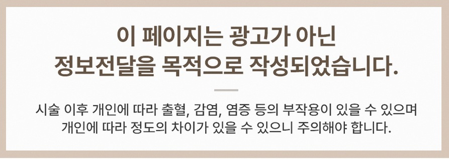 본문 내용을 보조하는 이미지