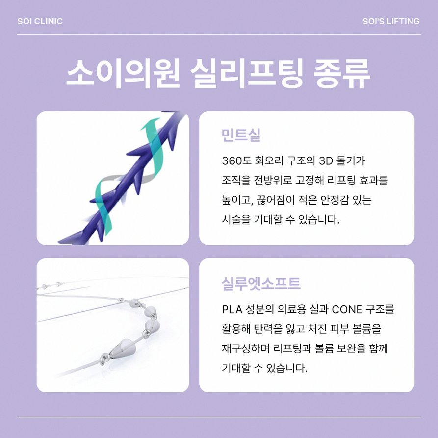본문 내용을 보조하는 이미지