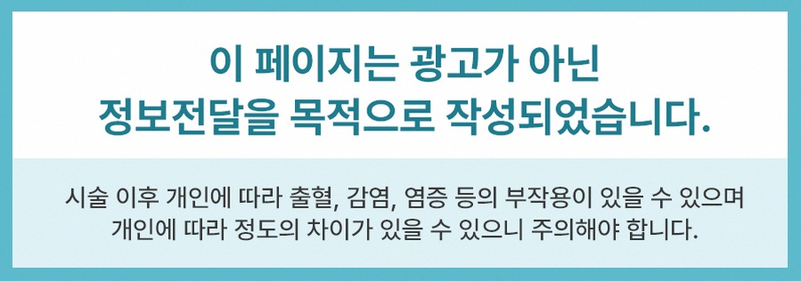 본문 내용을 보조하는 이미지