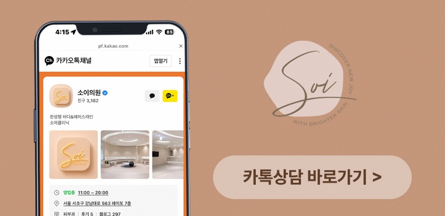 본문 내용을 보조하는 이미지