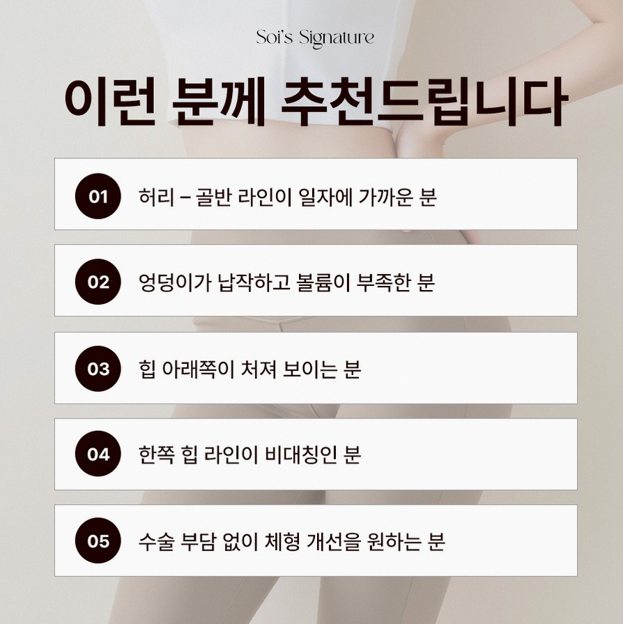 본문 내용을 보조하는 이미지