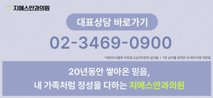 본문 내용을 보조하는 이미지