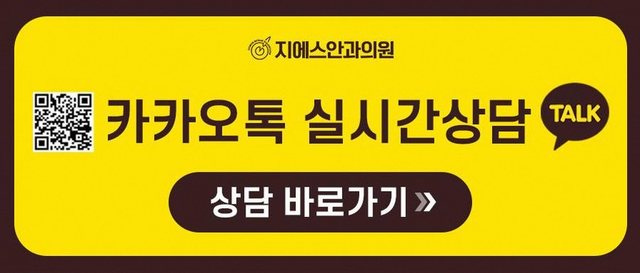 본문 내용을 보조하는 이미지