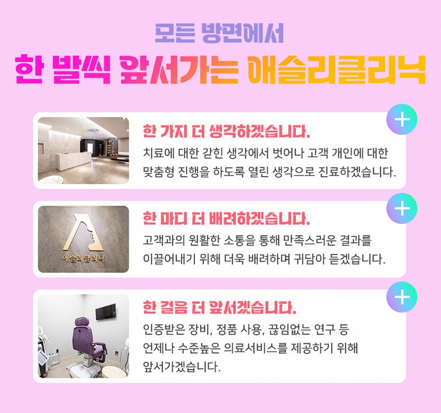 본문 내용을 보조하는 이미지
