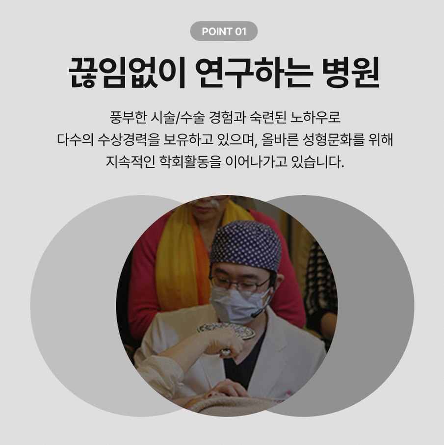 본문 내용을 보조하는 이미지
