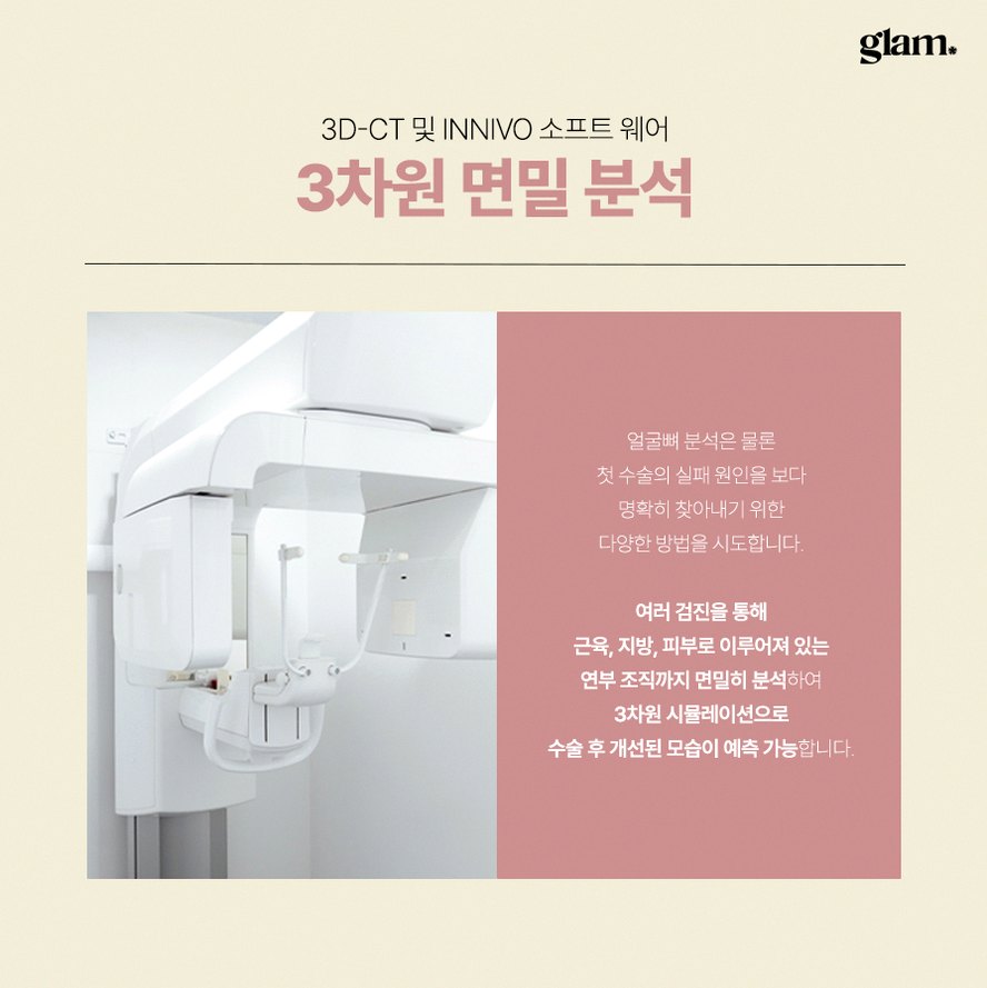 본문 내용을 보조하는 이미지