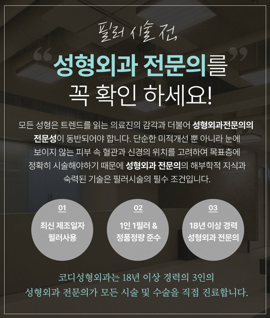 본문 내용을 보조하는 이미지