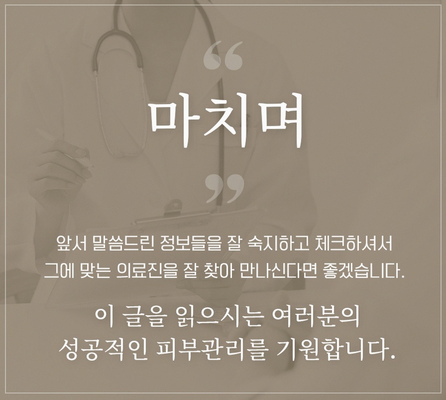 본문 내용을 보조하는 이미지