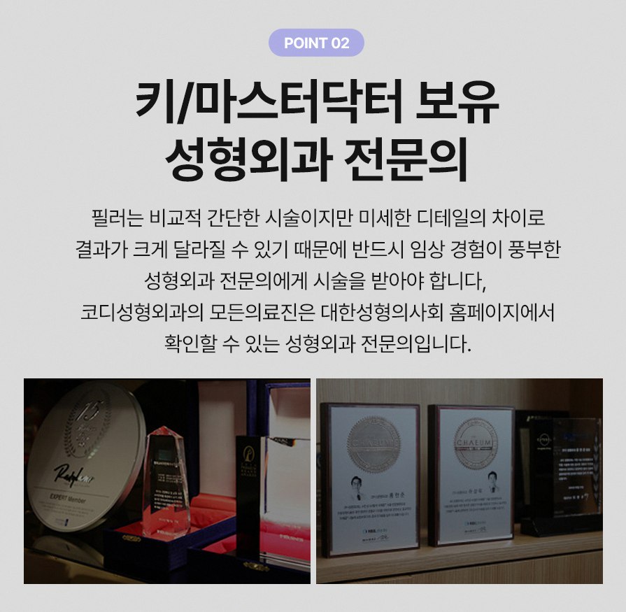 본문 내용을 보조하는 이미지