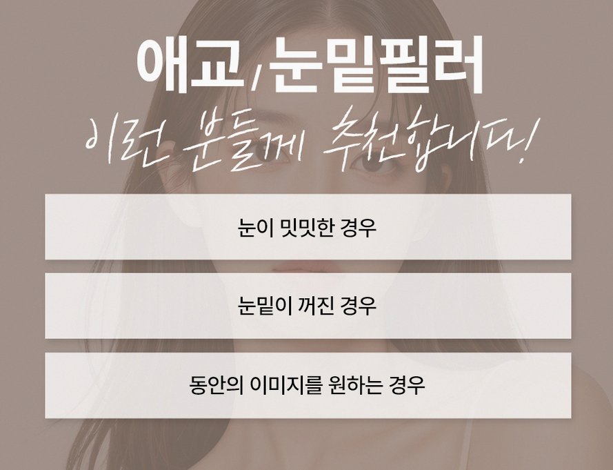 본문 내용을 보조하는 이미지