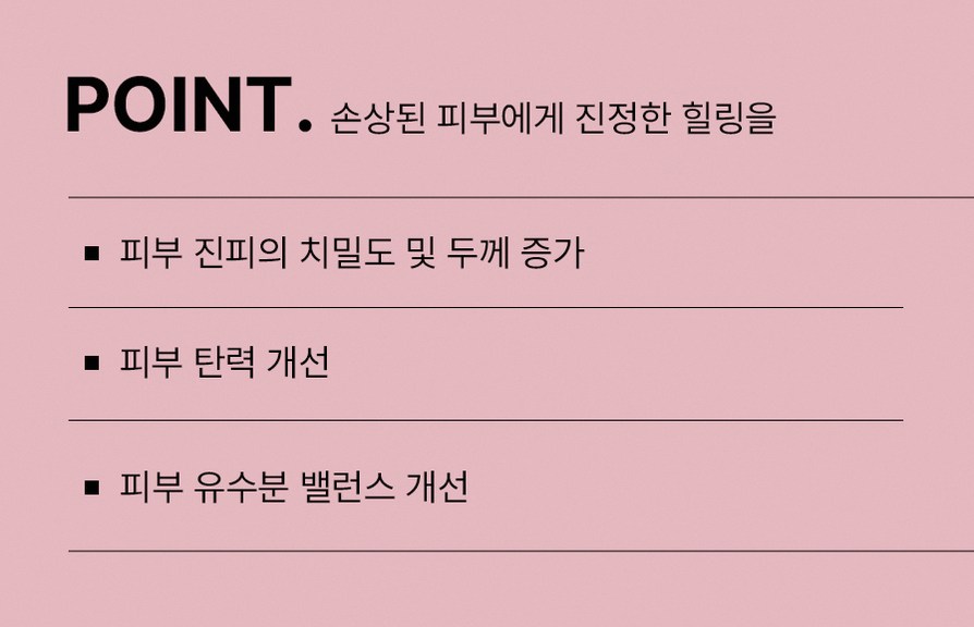 본문 내용을 보조하는 이미지