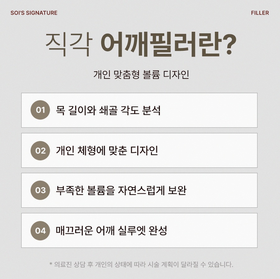본문 내용을 보조하는 이미지