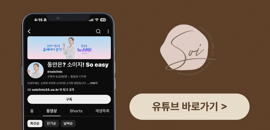 본문 내용을 보조하는 이미지