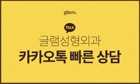 본문 내용을 보조하는 이미지