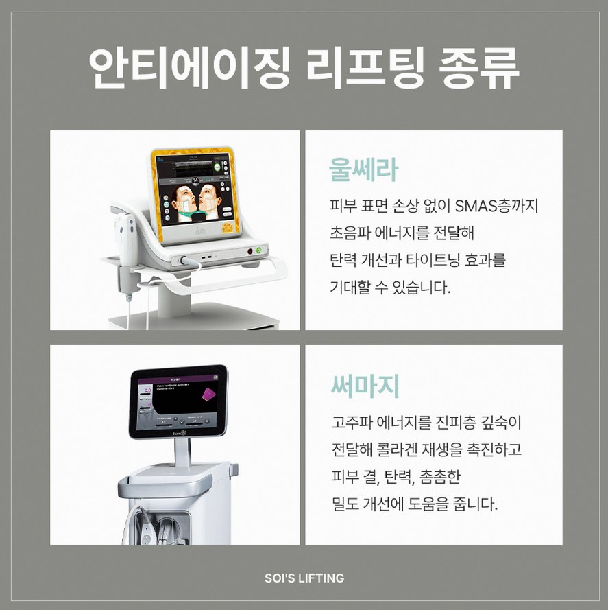 본문 내용을 보조하는 이미지