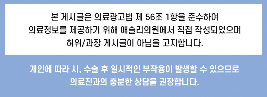 본문 내용을 보조하는 이미지