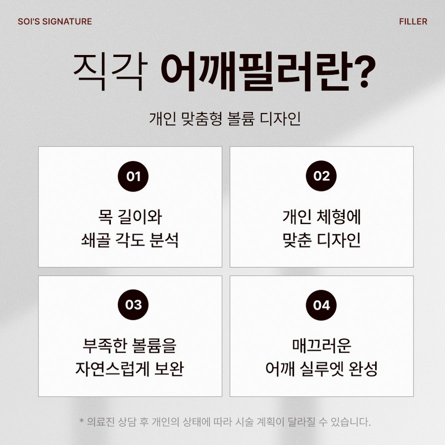 본문 내용을 보조하는 이미지
