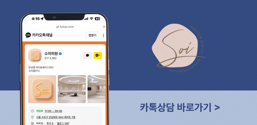 본문 내용을 보조하는 이미지