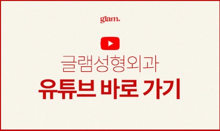 본문 내용을 보조하는 이미지