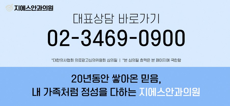 본문 내용을 보조하는 이미지