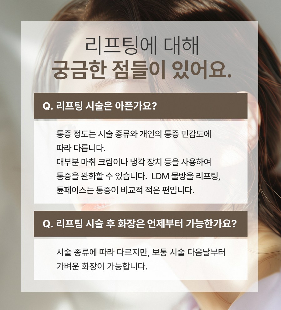 본문 내용을 보조하는 이미지