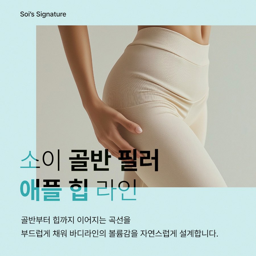 본문 내용을 보조하는 이미지