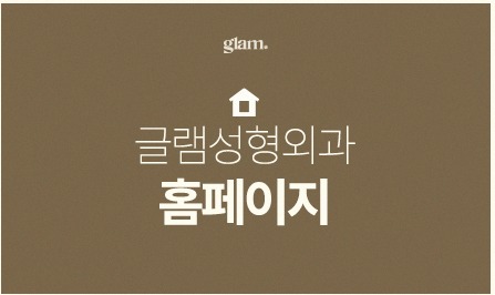 본문 내용을 보조하는 이미지