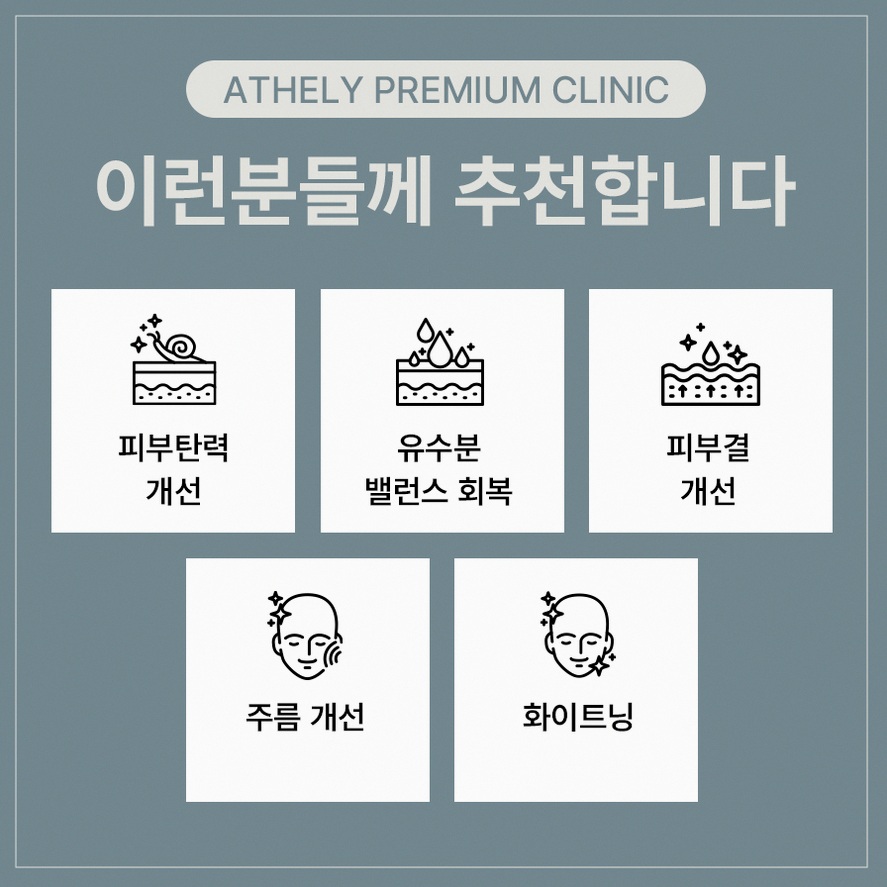 본문 내용을 보조하는 이미지