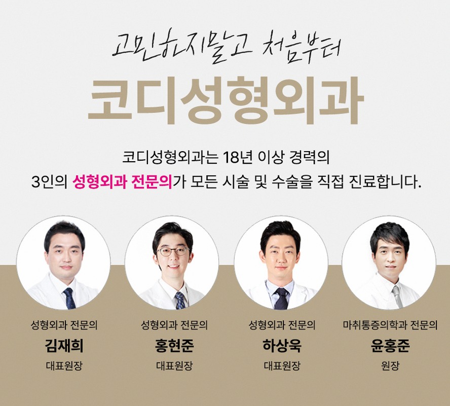 본문 내용을 보조하는 이미지