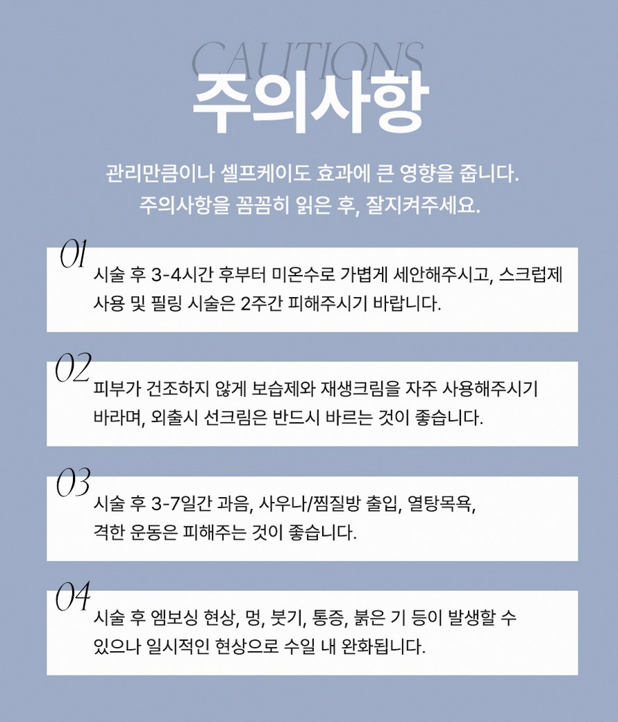 본문 내용을 보조하는 이미지