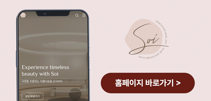 본문 내용을 보조하는 이미지
