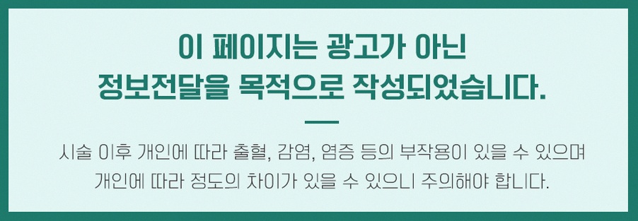 본문 내용을 보조하는 이미지