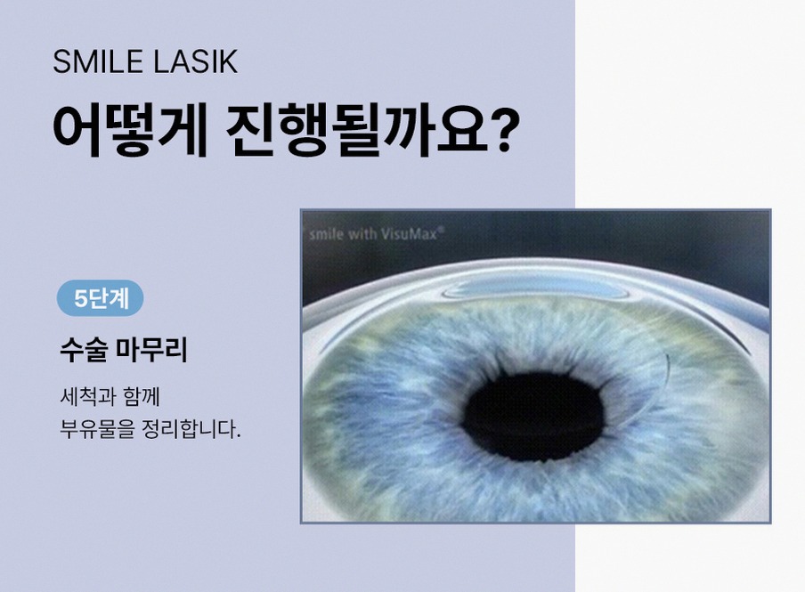본문 내용을 보조하는 이미지