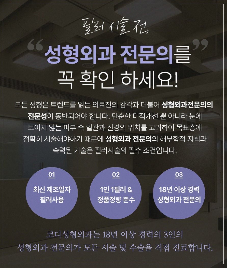 본문 내용을 보조하는 이미지