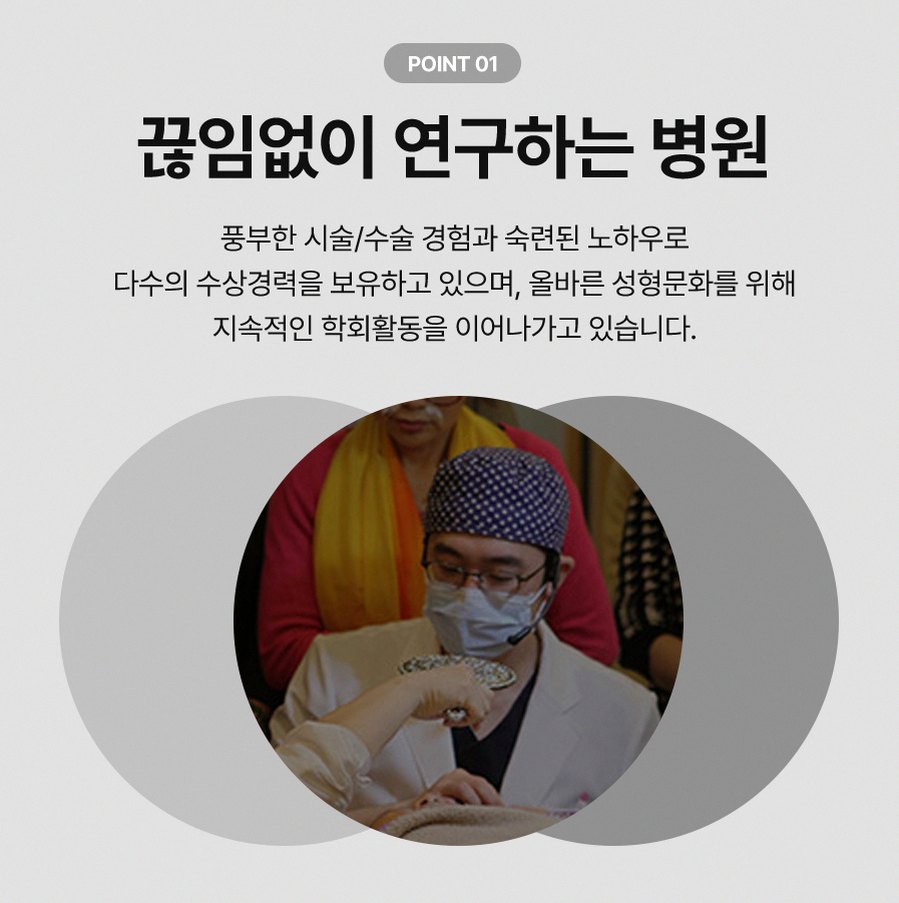 본문 내용을 보조하는 이미지