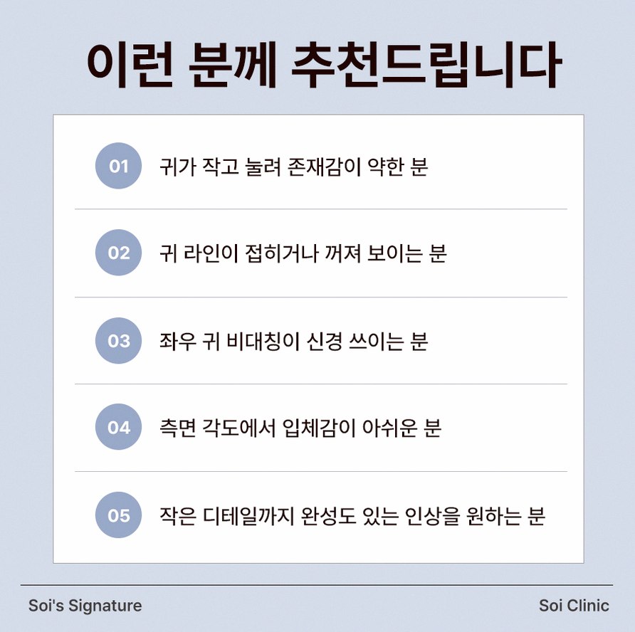 본문 내용을 보조하는 이미지