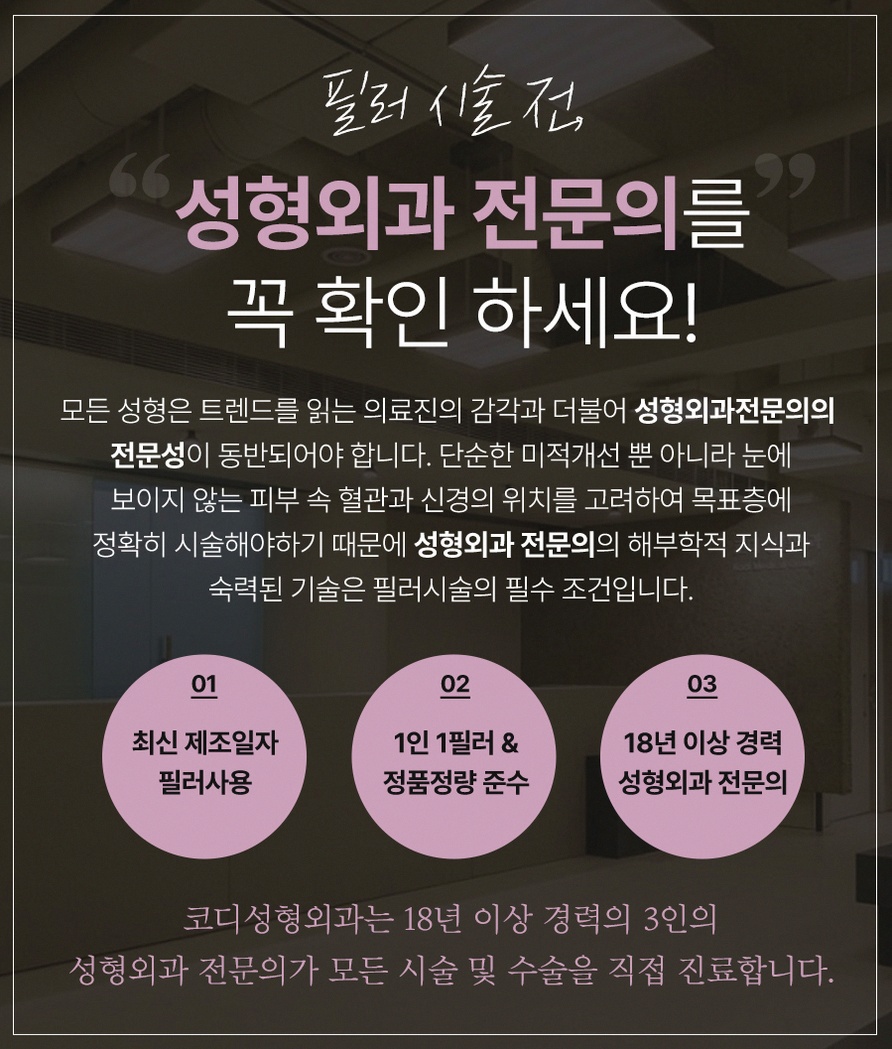 본문 내용을 보조하는 이미지