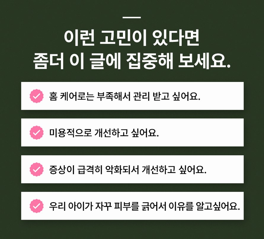 본문 내용을 보조하는 이미지