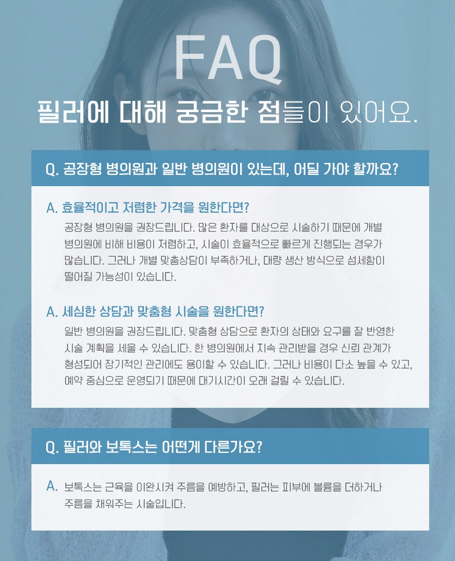 본문 내용을 보조하는 이미지