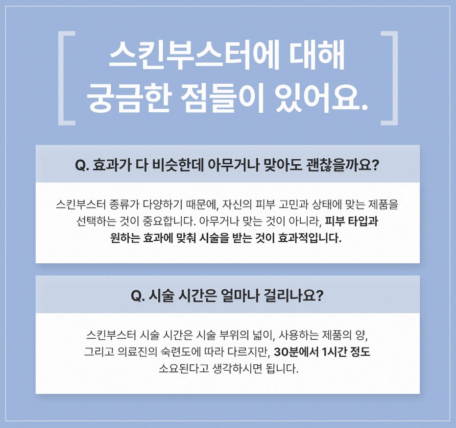 본문 내용을 보조하는 이미지