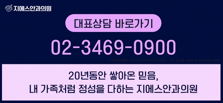 본문 내용을 보조하는 이미지