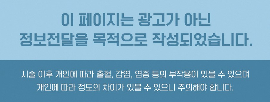 본문 내용을 보조하는 이미지
