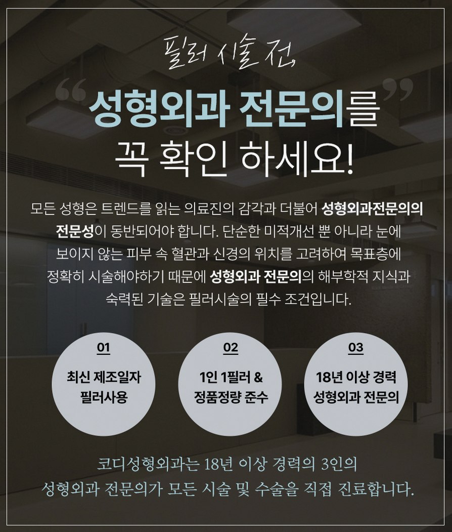 본문 내용을 보조하는 이미지