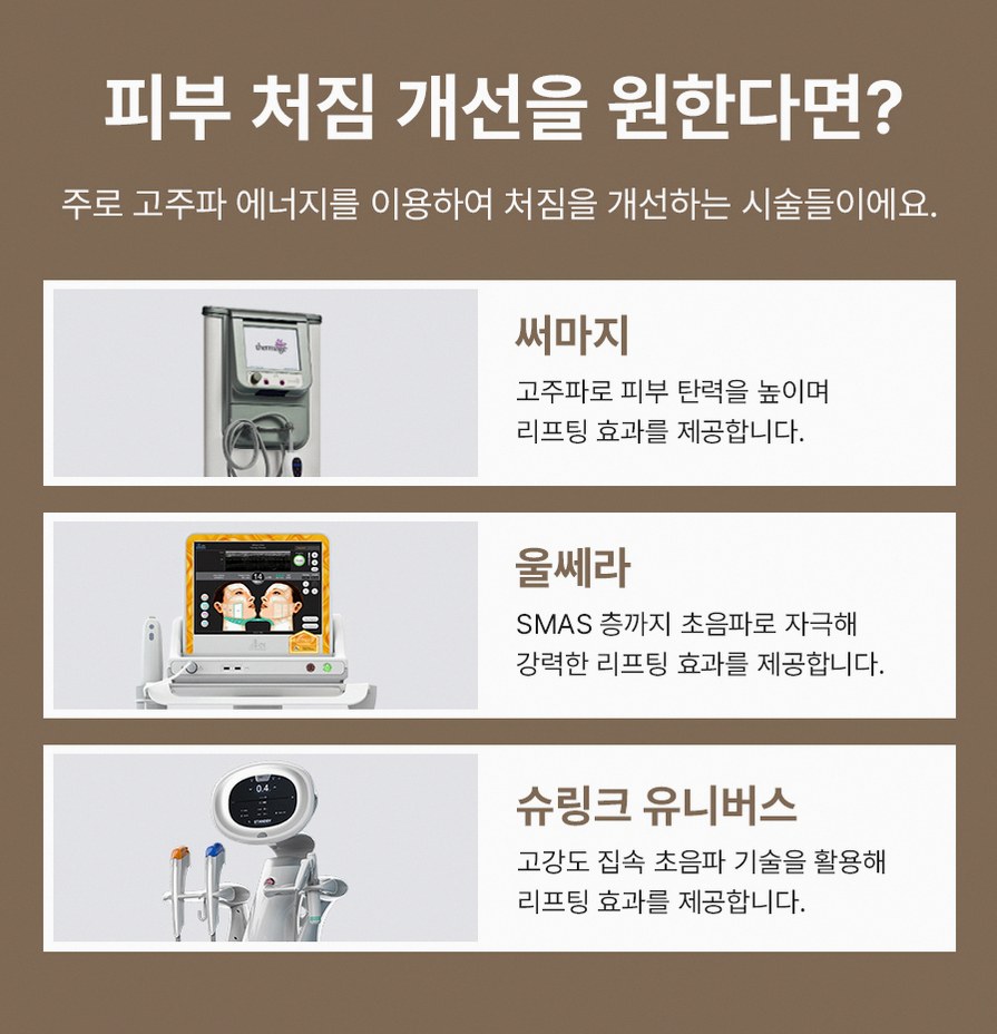 본문 내용을 보조하는 이미지