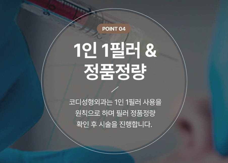 본문 내용을 보조하는 이미지